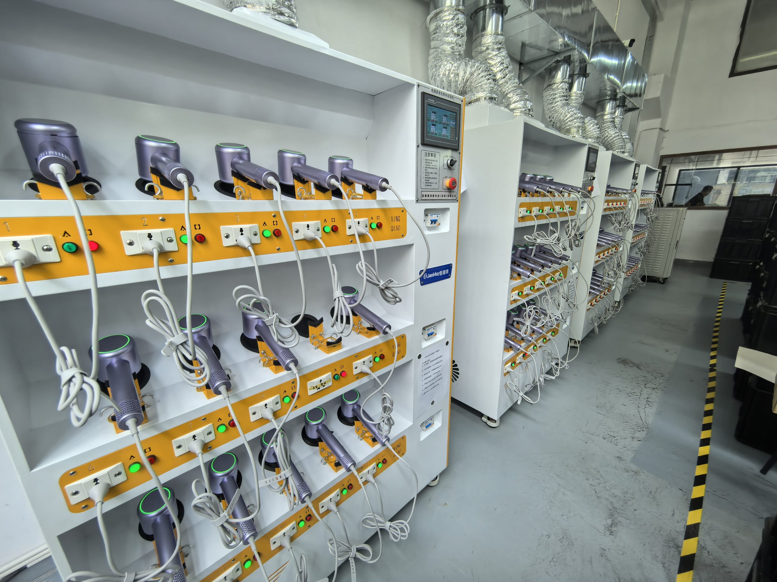 >Aging & Reliability Test Lab