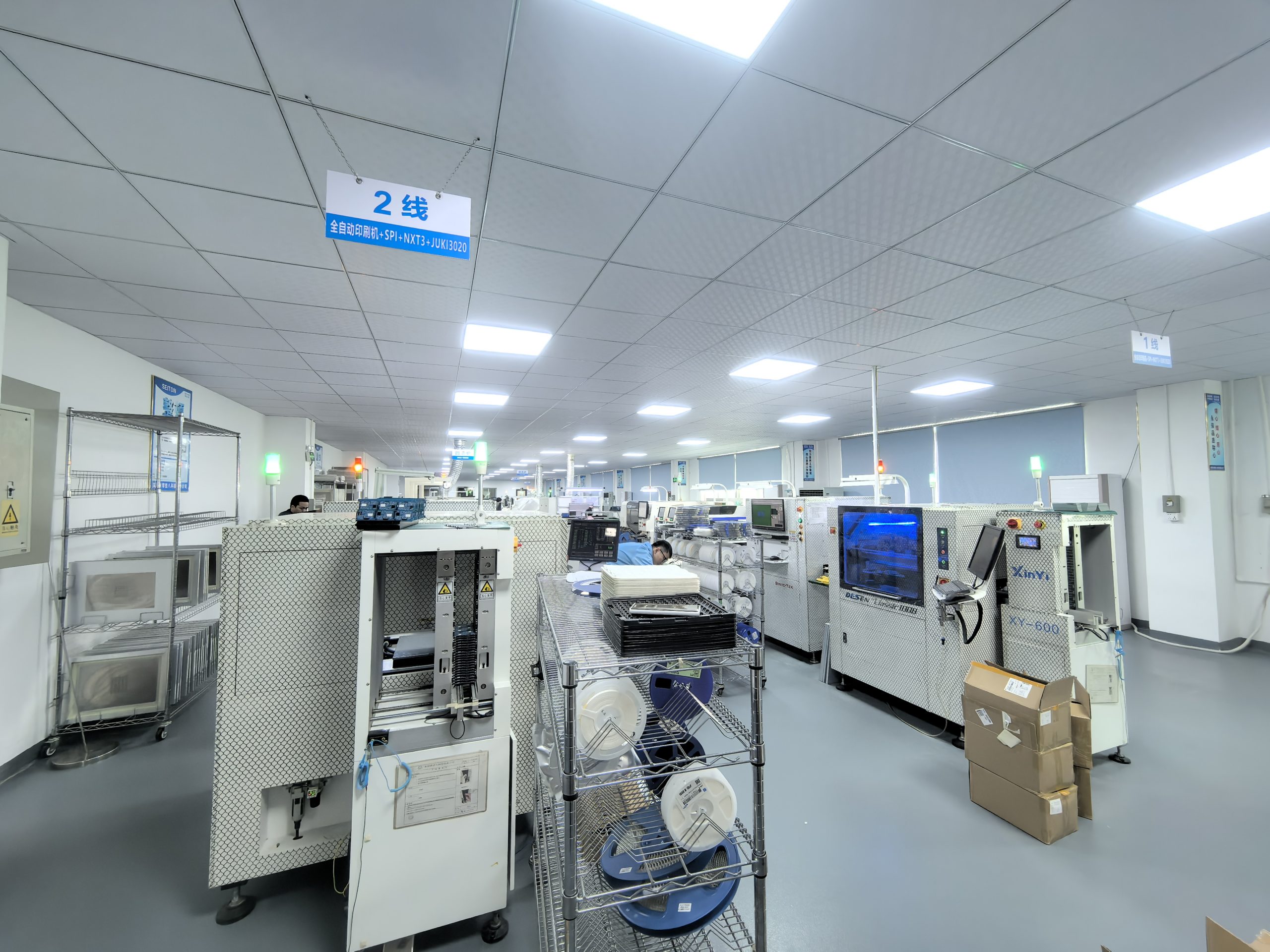 SMT production line
